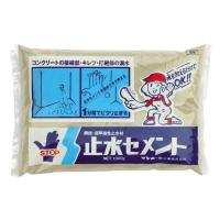 サンホーム工業 止水セメント 1.3kg 15袋セット (4967ad)
