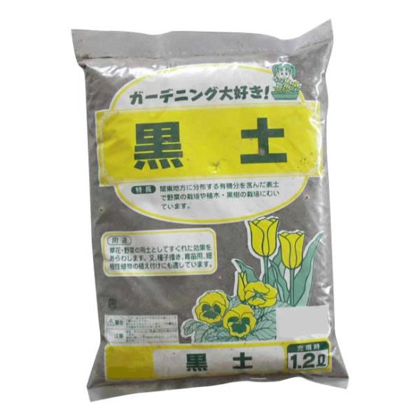 COMOLIFE コモライフ 13-5 あかぎ園芸 黒土 1.2L 30袋 (9053ah)