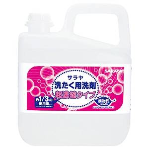サラヤ 洗たく用洗剤 超濃縮タイプ 5L 51702の通販は 5,328円
