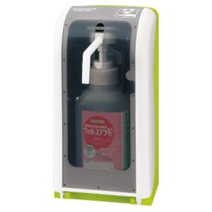 サラヤ ノータッチ式 薬液ディスペンサーGUD-500【XSS0601】の通販は