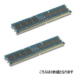 ADTEC デスクトップ用メモリー [DDR3 PC3-10600(DDR3-1333) 4GB