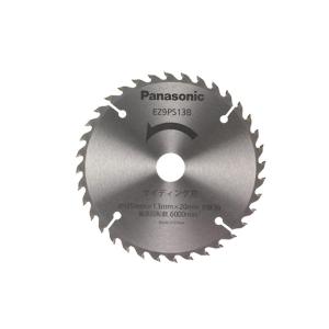 PANASONIC パナソニック パナソニック Panasonic  サイディング刃(パワ EZ9PS13B