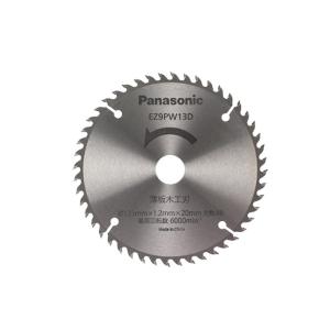 PANASONIC パナソニック パナソニック Panasonic  薄板大工仕事刃(パワーカ EZ9PW13D