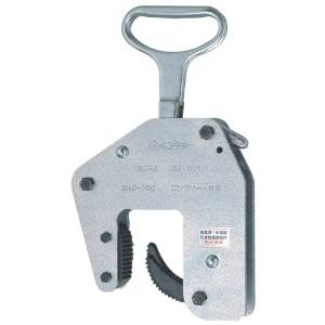 スーパーツール コンクリート二次製品用吊クランプ(ハンドタイプ) SKC150