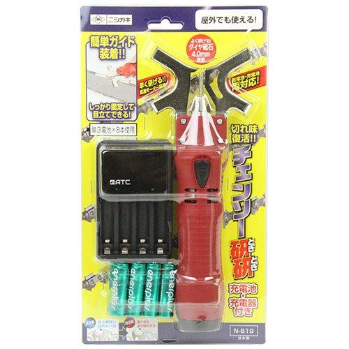 ニシガキ工業 ニシガキ チェンソー研研 電池充電器付 N-819の通販は 12,041円