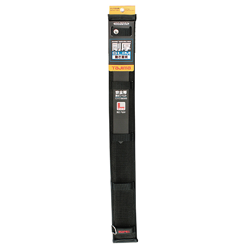 TJMデザイン タジマ 安全帯胴当てベルト GAS800 GAS800