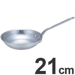 北陸アルミニウム アルミ プロマイスターBC フライパン21cm【AHLI521】