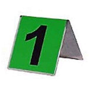 ハタチ ホールヒョウジバン SET (BH4200S) [色 : グリーン]