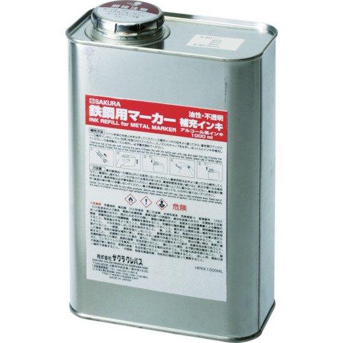 サクラクレパス サクラ 鉄鋼用マーカー補充インキ 黄 HPKK1000ML3Y