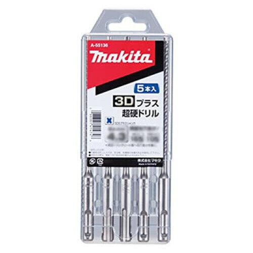 MAKITA マキタ マキタ 3D-P3.5-115 5入 A55120