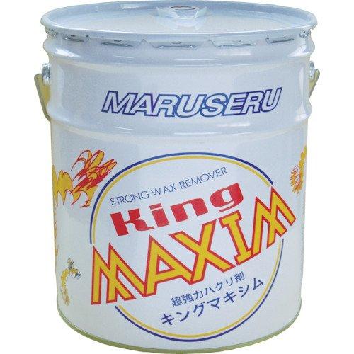 日本マルセル/日本マルセル 日本マルセル キングマキシム 0102005