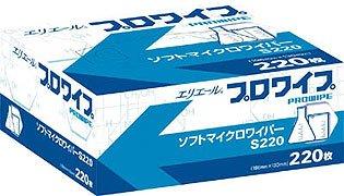 大王製紙 プロワイプ・ソフトマイクロワイパーS220 198×130mm S220 220枚×72箱NCKB049958-12-2624-01