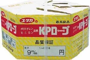 ユタカメイク ユタカ KPメーターパックロープ 9mm×200m KMP9