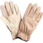 川西工業 川西 豚ライナー手袋 10P M 239510PM