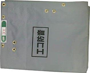 萩原工業 萩原 ECO防音シート 1.8m×3.4m グレー ECOBOUON1834