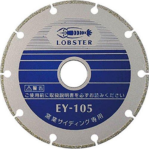 エビ 電着ダイヤモンドホイール 窒素サイディング専用 125mm EY125の通販は