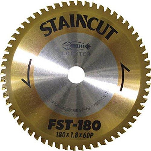 ロブテックス エビ ステンカット 307mm FST305