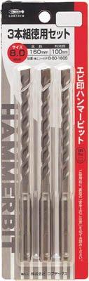 ロブテックス エビ ハンマービット 6.0X110mm 5本入り HB60110S  3721540 6,128円