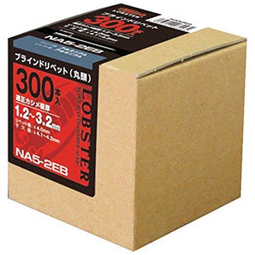 エビ ブラインドリベット(100本入) アルミ/アルミ NA82EB NA82EB 3723453の通販は