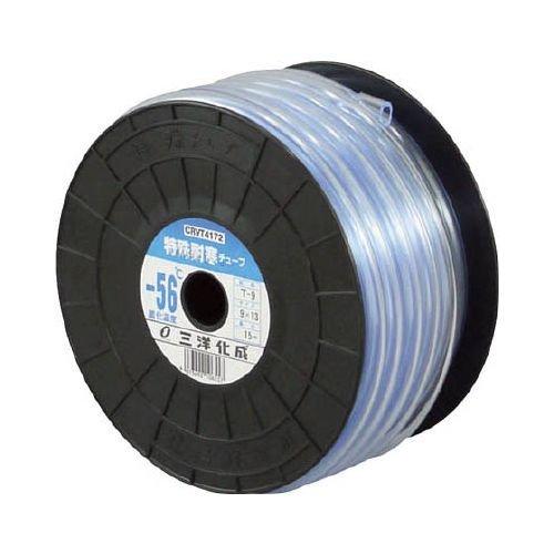 三洋化成 サンヨー 特殊耐寒チューブ9×13(T-9) 15m T9の通販は 5,099円