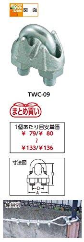 TRUSCO トラスコ中山 TRUSCO ワイヤークリップ スチール製 9mm用 50個入 TWC0950P