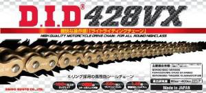 DID 【必ず購入前に仕様をご確認下さい】428VX-120FB G&G VXシリーズ Xリングの通販は