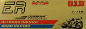 DID 【必ず購入前に仕様をご確認下さい】415ERZ-130RB G＆G ERシリーズ レースの通販は