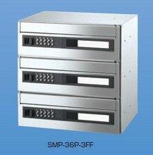 新協和 郵便受箱(可変プッシュ錠付)前入前出型の通販は 37,193円