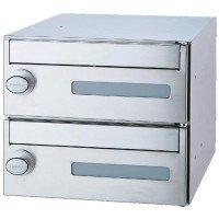 新協和 郵便受箱(ランチロック錠付)前入前出型