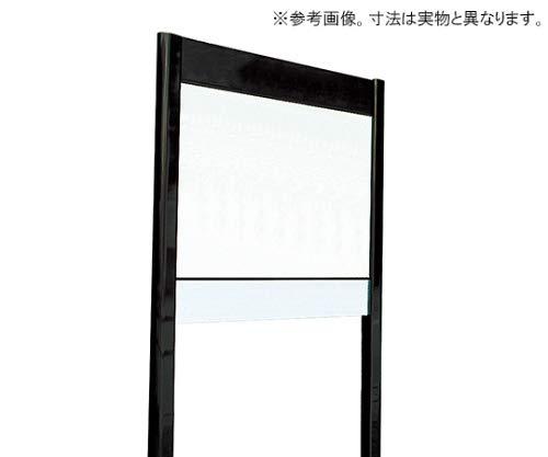 新協和 屋外サイン無地の通販は