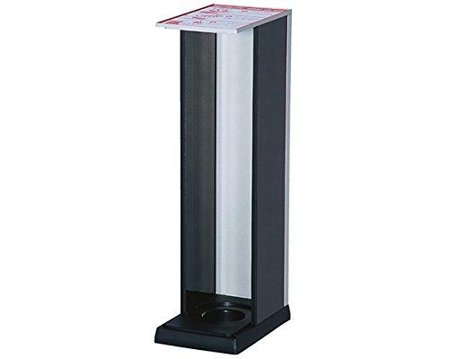 新協和 消火器ボックス(据置型)シルバーメタリック ダークグレーの通販は 20,619円