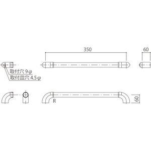 新協和 BL壁付手摺握りバーの通販は