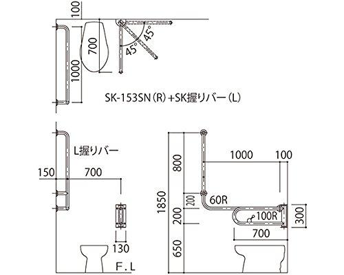 新協和 L握りバーセット洋式トイレ・可動型左38mmヘアラインの通販は