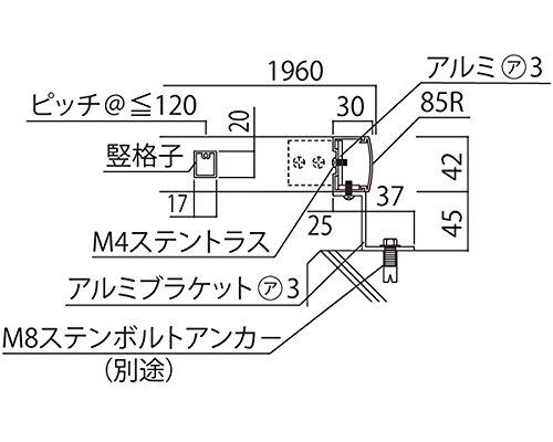 新協和 窓手摺シルバーの通販は