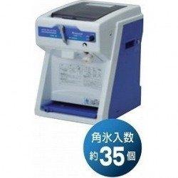 中部コーポレーション 初雪 電動式クラッシュ＆スライサーCS-S32A【FAIE001】