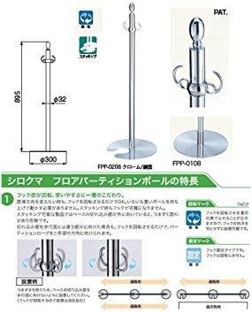 アルミ製 水田除草機 AL1-70 一丁押 1丁押 7寸 笹川農機 : ザ