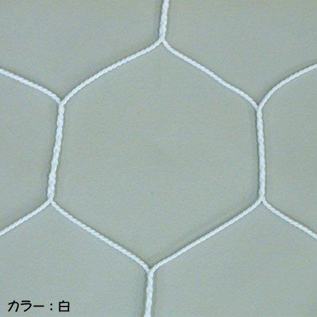 トーエイライト フットサル・ハンドゴールネット B-6022