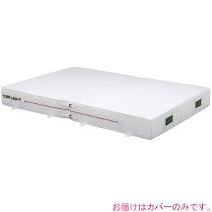 トーエイライト 1.5X2X0.2オリトメコウボウカバー G1486A