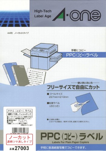 3M スリーエム PPC透明フィルム(27003)「単位:ハコ」