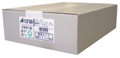 エーワン ラベルシール(インクジェット) マット紙・ホワイト A4 12面 四辺余白付 角丸  28918 1箱(500シート入)の通販は 18,847円