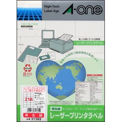 エーワン プリンタラベル再生紙(31365)「単位:フクロ」