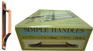 水上金属 シンプルハンドル 90mm 黒 入 【001-0151】【入数:30】