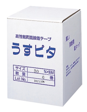 水上金属 うすピタテープ 6mm×50m 入 【454-0006】【入数:33】