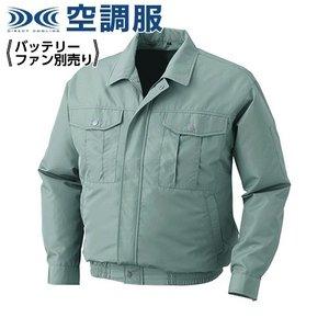 KUCHOFUKU 空調服 ポリエステル製ワーク空調服 ウェアのみ モスグリーン 3L  KU90540C07S5 1着