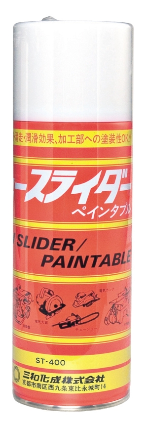三和化成 ニュースライダー ペインタブル 420ml【550-2150】【入数:6】の通販は