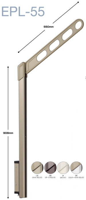 川口技研 ホスクリーン EPL-55-DB ダークブロンズ 「ケース販売・(6本)」 【004-00288-1】【入数:3】の通販は