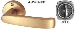 川口技研 JレバーNo.24シリーズ JL-24-2M-SG【入数:20】