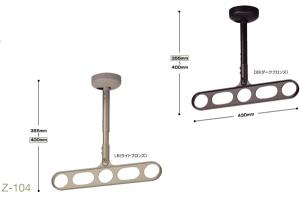 川口技研 ホスクリーン Z-104-LB「ケース販売・(6本)」 【004-00725-1】【入数:3】