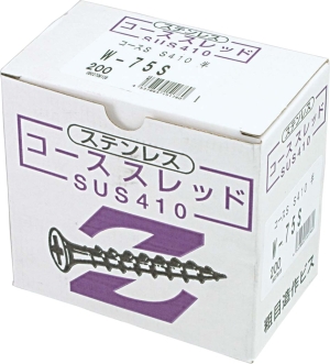 水上金属 SUS410 Zコーススレッド 全ネジ W45S 3.8×45mm「ケース販売・入」 【008-0197-1】【入数:5000】