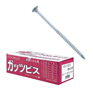 水上金属 ガッツビス 5.3×65mm 「ケース販売・」 【214-1008-1】【入数:2000】